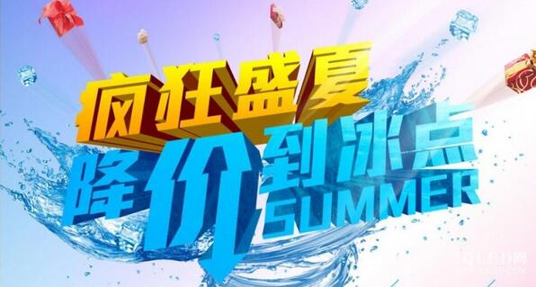 LED顯示屏圖片 LED顯示屏圖片