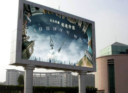 雙色LED全彩屏 雙色LED全彩屏